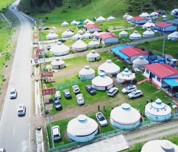 烏蘇市乘涼避暑好去處